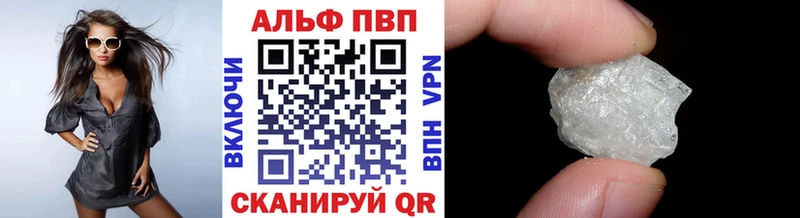 Наркошоп купить Гашиш COCAIN МЕФ НБОМе Бошки Шишки Горняк