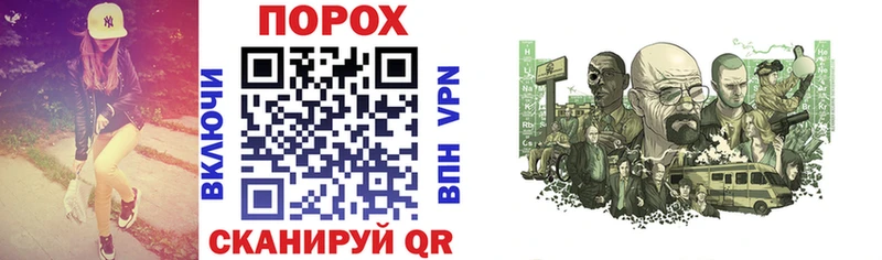 АМФ 98%  Купить где  Горняк 