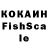ЛСД экстази кислота Oleg Bgajba