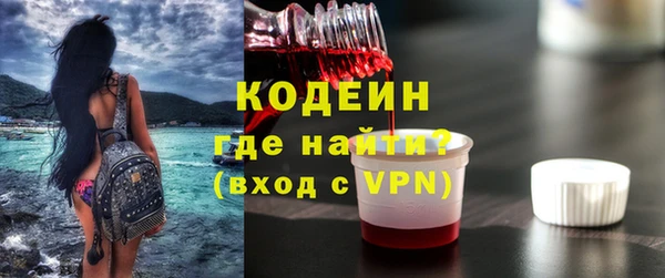mdma Козловка