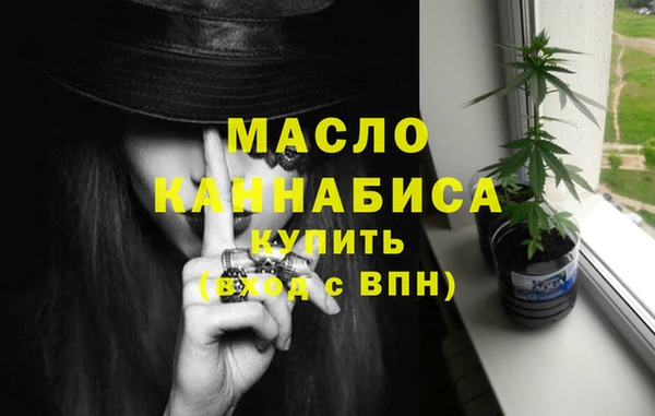 mdma Козловка
