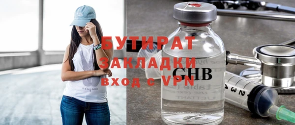 кокаин колумбия Козельск