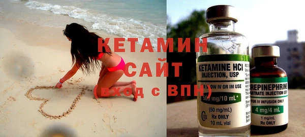 mdma Козловка