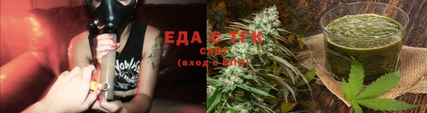 кокаин колумбия Козельск