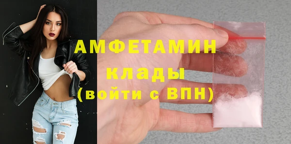 кокаин Кодинск