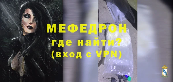 mdma Козловка