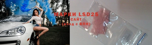mdma Козловка