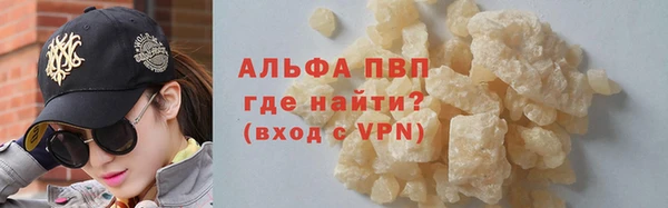 кокаин колумбия Козельск