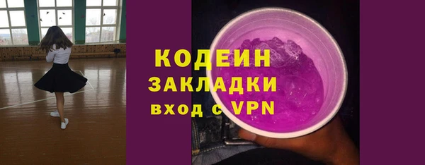 mdma Козловка