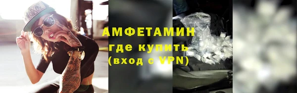 mdma Козловка