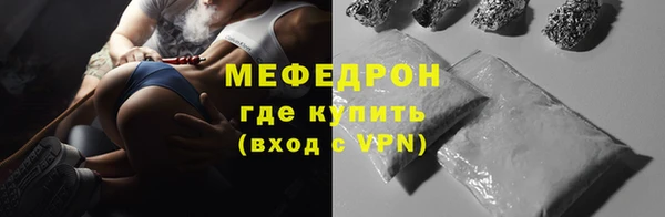 кокаин Кодинск
