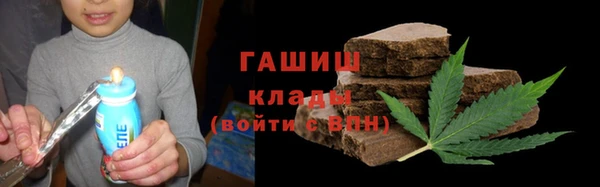 mdma Козловка