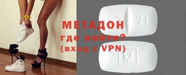 кокаин колумбия Козельск