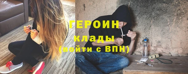 кокаин колумбия Козельск