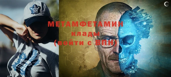 кокаин Кодинск