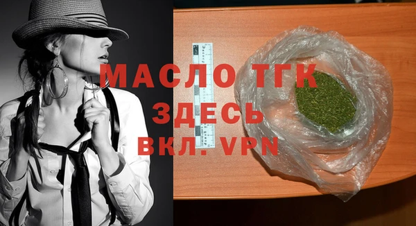 кокаин Кодинск
