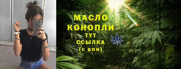 кокаин Кодинск