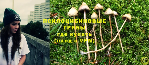кокаин колумбия Козельск