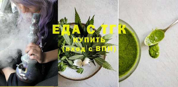 mdma Козловка