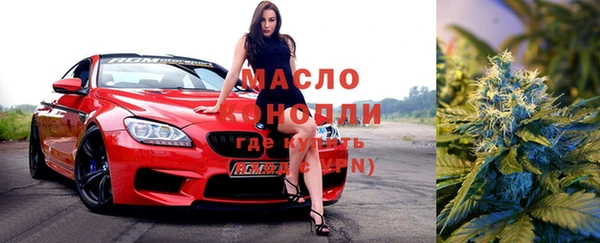 кокаин колумбия Козельск