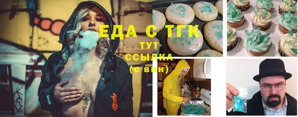 mdma Козловка