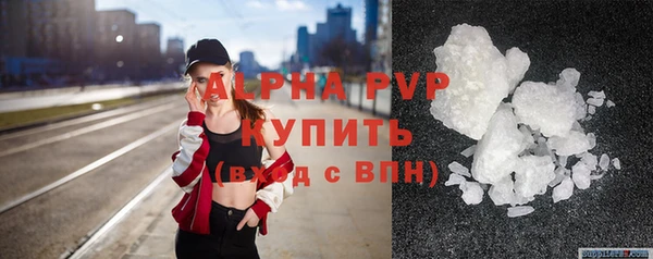 кокаин Кодинск