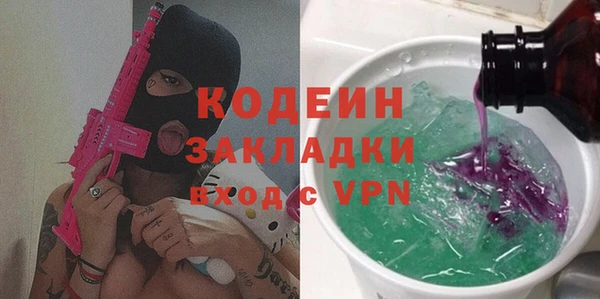 mdma Козловка