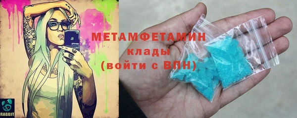 кокаин Кодинск