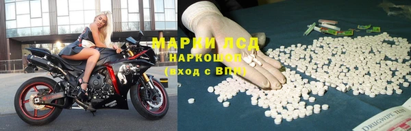 кокаин колумбия Козельск