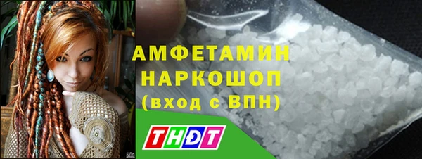 кокаин колумбия Козельск