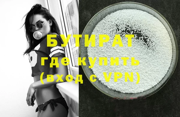 mdma Козловка