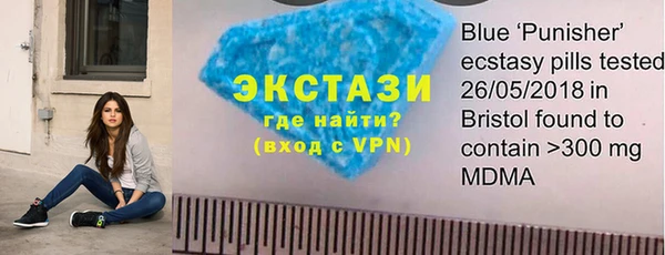 кокаин Кодинск