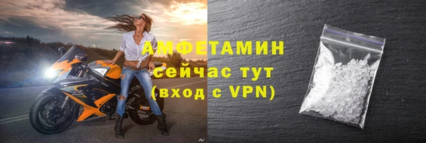 кокаин колумбия Козельск